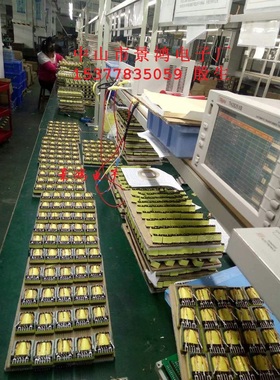 贴片超薄变压器EC20EC25EC26EC28ECEC29EC30EC32EC35EC36高频变压