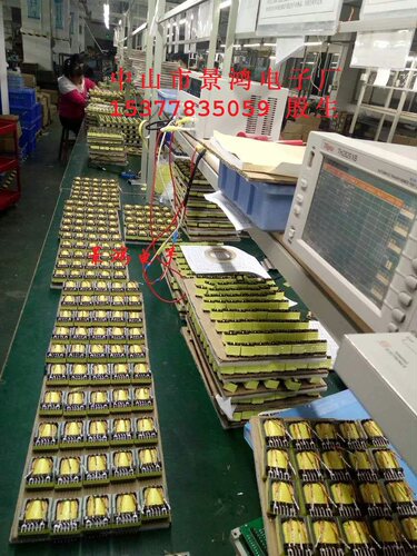 贴片超薄变压器EC20EC25EC26EC28ECEC29EC30EC32EC35EC36高频变压