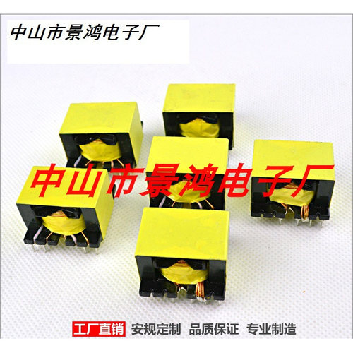 EF30EF31EF32EF33EF34EF35EF36EF37EF38EF39EF40EF42超薄变压器