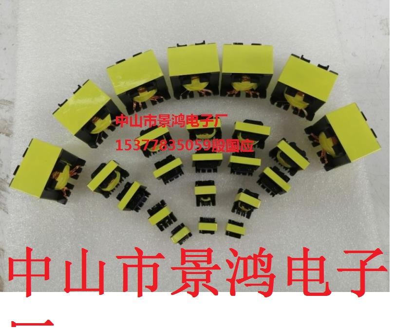 EE5EE8.3EE10EE12.5EE12.7EE13EE16EE19EE20EE22EE28脉冲变压器