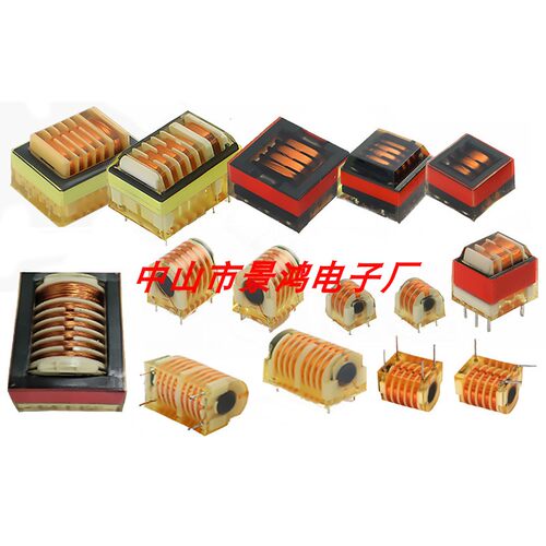 EE10EE13EE16EE19EE20EE22EE25EE28EE30EE33EE35EE40升压变压器