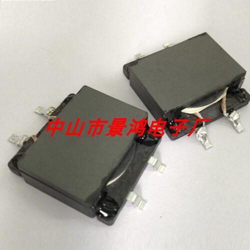 EFD5EFD8EFD10EFD13EFD18EFD20EFD23EFD25EFD28EFD30超薄变压器