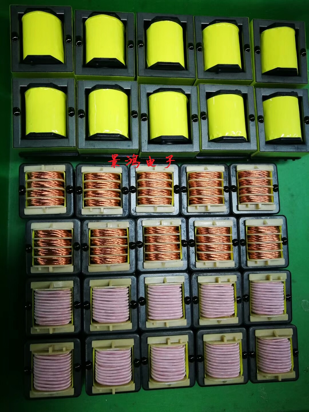 厂家直销EE85高频变压器 充电桩变压器 充电器变压器 电源变压器