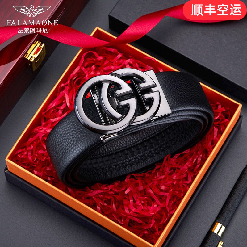 正品法莱阿玛尼男士奢侈品牌皮带十大名牌真皮高档商务牛皮裤腰带