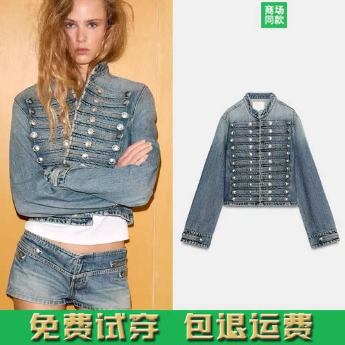 春夏新款女装复古显瘦排骨扣百搭牛仔拿破仑短外套夹克 0695074