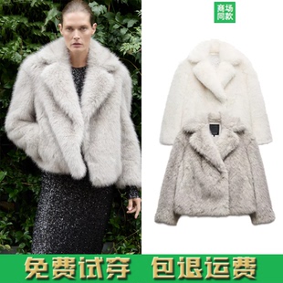 女装 4360 人造皮草翻领长袖 4360246 246 效果外套 秋冬新款