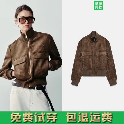ZA家秋季新款复古立领口袋饰鹿皮绒面飞行员夹克短外套女3046256