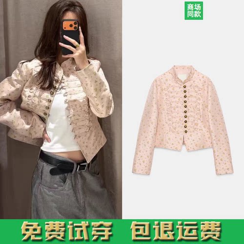 ZA家26早秋新品女装法式风长袖立领印花修身西装外套4341706 676