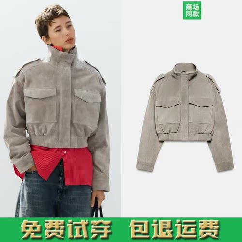 ZA家2026秋季新品复古仿鹿皮工装风长袖立领夹克短外套女 5761773