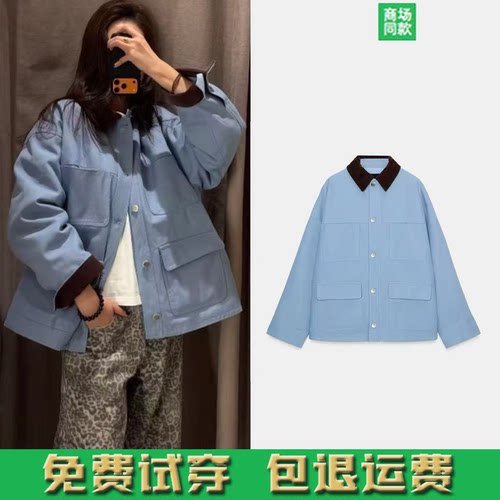春季女装新款 休闲宽松oversize拼接领口工装夹克外套 2188351