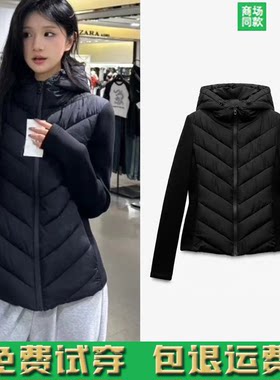 秋冬新品女装修身长袖立领拼接连帽棉服外套 8073205 8073257