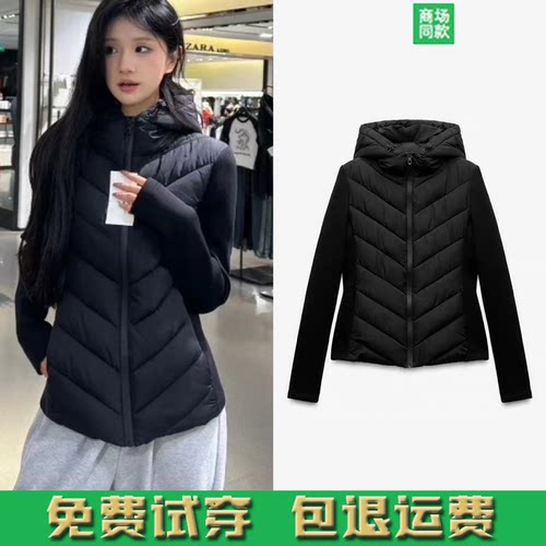 秋冬新品女装修身长袖立领拼接连帽棉服外套 8073205 8073257