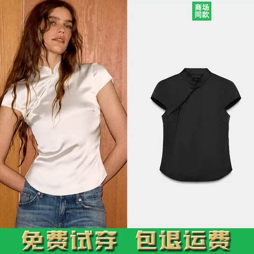 ZA女装夏季新品短袖丝缎质感侧边纽扣新中式短旗袍上衣 2751341
