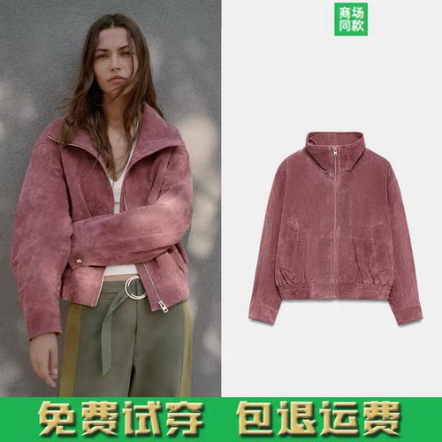 ZA家2026早秋新品女装长袖立领皮革飞行员夹克外套 6318252 172