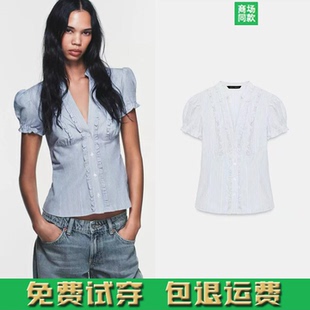 2026夏季新品女装甜美时尚修身圆领泡泡袖叠层饰府绸衬衫 0975006