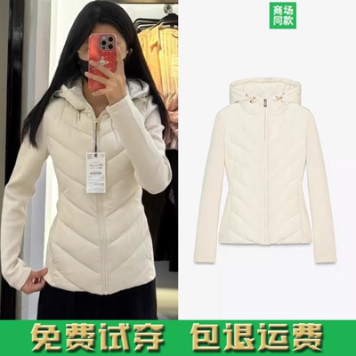 ZA 秋季新品女装立领修身拼接棉服夹克外套轻薄棉衣 8073331 712