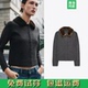 新品 女装 人造皮草效果翻领口领针织外套开衫 秋季 2756105 807