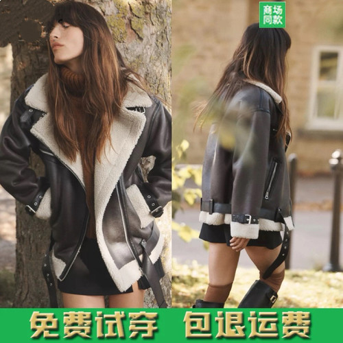 za抓绒衬里配腰带双面夹克外套