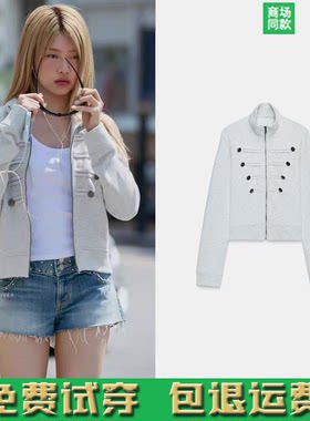 ZA家2026夏季新品女装拿破仑长袖立领棉混纺纽扣拉链卫衣 0264017