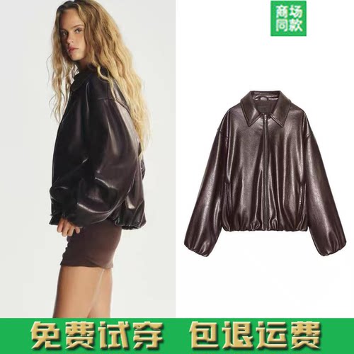 2025秋季新品女装气质仿皮飞行员翻领夹克长袖外套 4341736 717