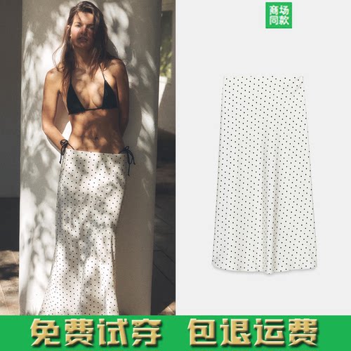休闲百搭高腰A字短款宽褶裤裙
