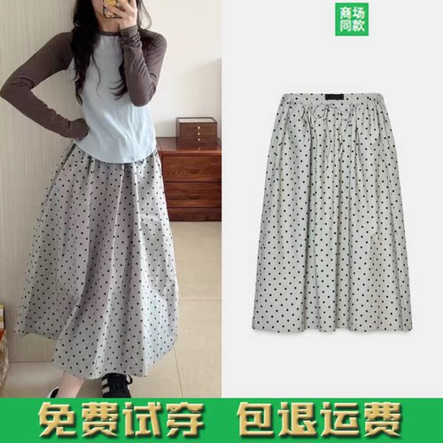 春夏新款宽松显瘦气质时尚系带中腰波点迷笛裙半身裙女 1255428