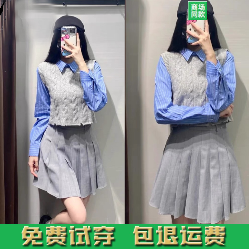新款女装 假两件拼接八股编织针织衫条纹衬衫 2488118