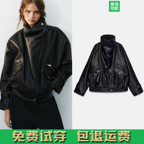 ZA家2026秋季新品女装 皮革效果机车款夹克外套 4341703 800