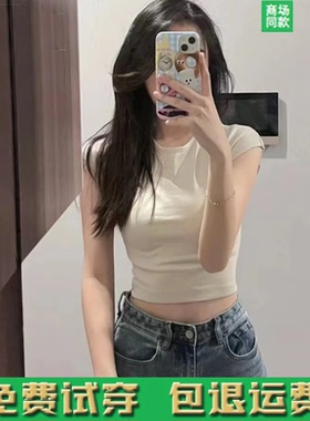 春夏季新款 女装 短袖圆领 T 恤 3641312 806