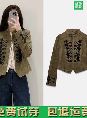ZA家秋季新款长袖立领绒面质感绳结扣拿破仑上衣短外套女 4344800