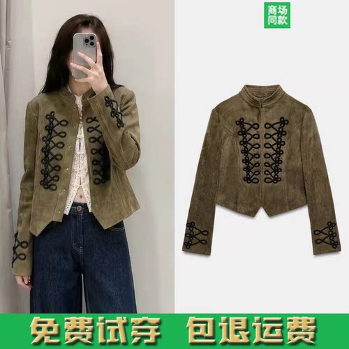 ZA家秋季新款长袖立领绒面质感绳结扣拿破仑上衣短外套女 4344800