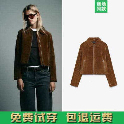 2025 秋季新品女装百搭翻领拉链短款纯皮革夹克外套 8073255 776