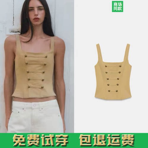 ZA外贸出口女装新品经典双排扣纽扣装饰紧身胸衣式上衣4661001