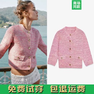 秋装新款小香风粗花呢法式甜美时尚百搭圆领长袖针织外套6427041