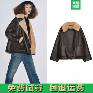 皮毛一体宽松版 女装 双面翻领长袖 夹克外套 087 秋季 3548241 新品