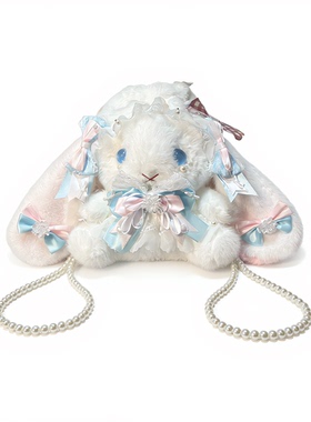 【熊屿兔】Lolita星璃梦兔包手作洛丽塔垂耳兔双肩包性价比超高