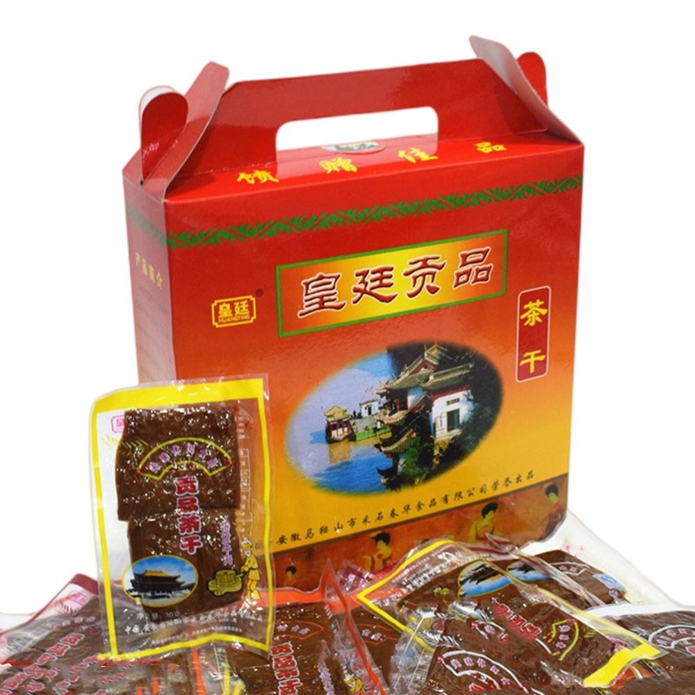 马鞍山特产皇廷贡品茶干27袋/盒安徽马鞍山特产豆腐干袋装