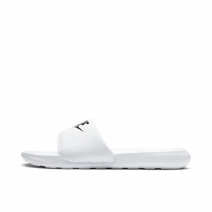 休闲舒适 One Victori 白黑 防滑一字拖鞋 女款 橡胶底 Nike