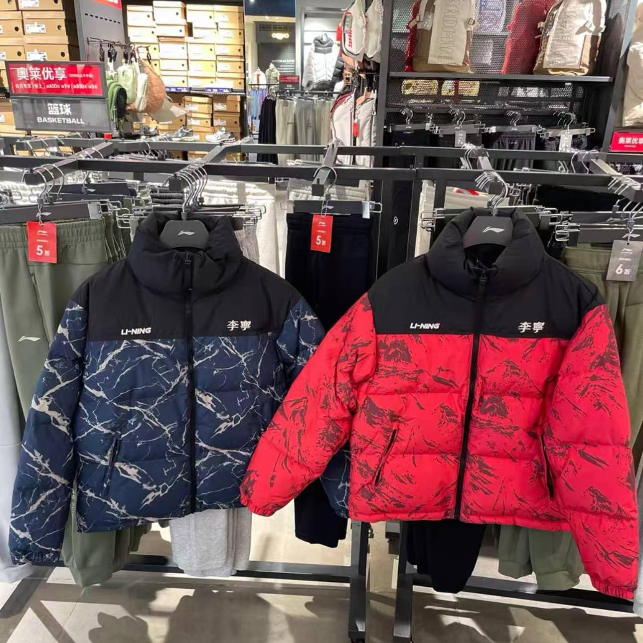 运动保暖2024新款羽绒服防泼水