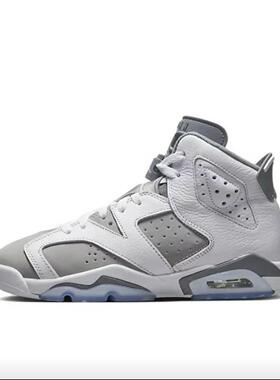 Air Jordan 6 复古 耐磨防滑 缓震 运动休闲鞋 GS/白色/冷灰