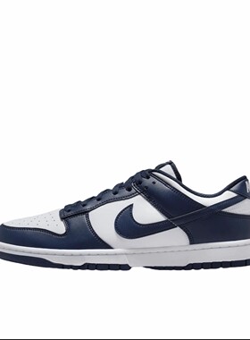 Nike Dunk 板鞋 经典复古百搭 (001仓)