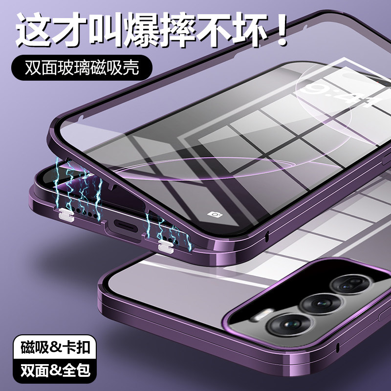 s23手机壳镜头全包金属边框透明