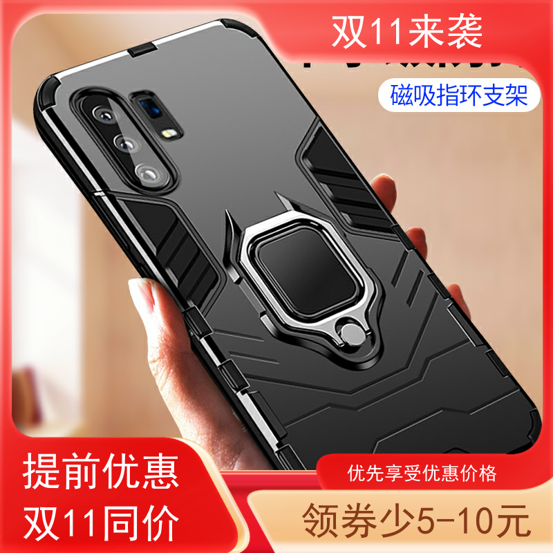 适用vivox30Pro手机壳手机保护套/壳