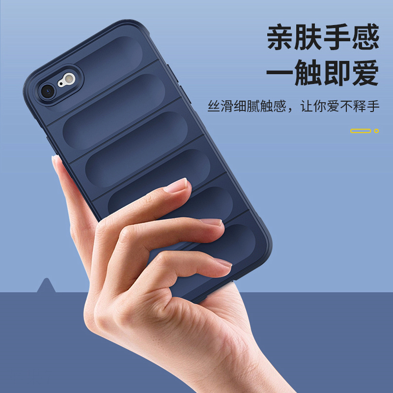 苹果8手机壳液态硅胶套镜头全包