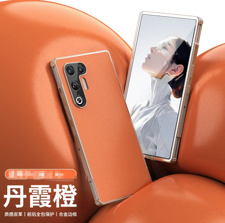 11Air手机壳素皮钢化玻璃壳防摔图片