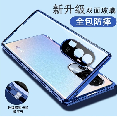 reno10Pro手机壳透明全包镜头膜