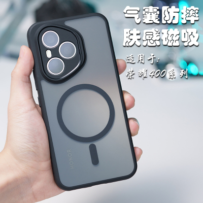 荣耀400pro海外版手机壳镜头全包