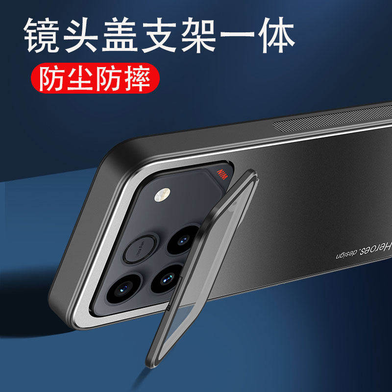 【隐形一体镜头支架盖】适用荣耀win手机壳新款带镜头盖支架全包honorwin金属背板防摔winrt防指纹硬壳软边框