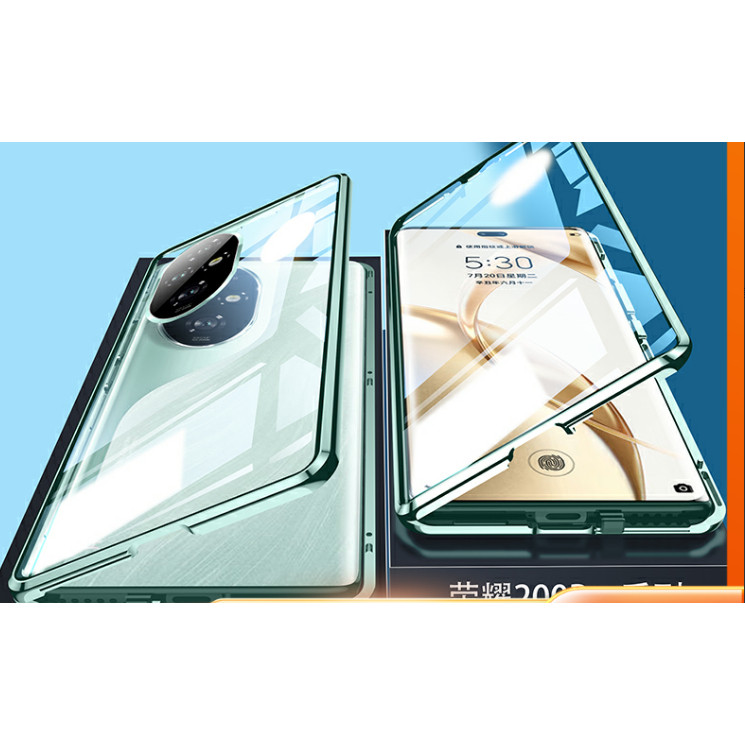 【全覆盖】适用荣耀200手机壳磁吸双面玻璃超薄金属honor 200Pro套镜头全包自吸外壳保护防摔潮男女新款高档