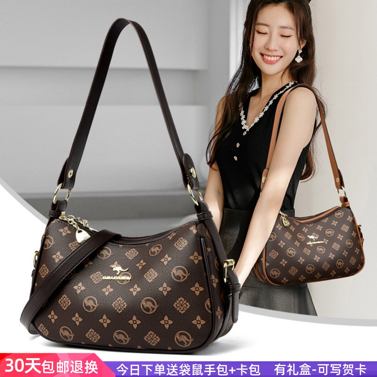 袋鼠正品真皮女包2026新款时尚中年女士单肩包斜挎包妈妈牛皮小包